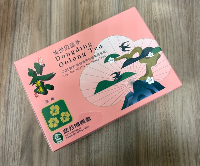 鹿谷鄉農會2025春季高級凍頂烏龍茶-三朵梅(300克X2罐/盒) 鶴茗茶
