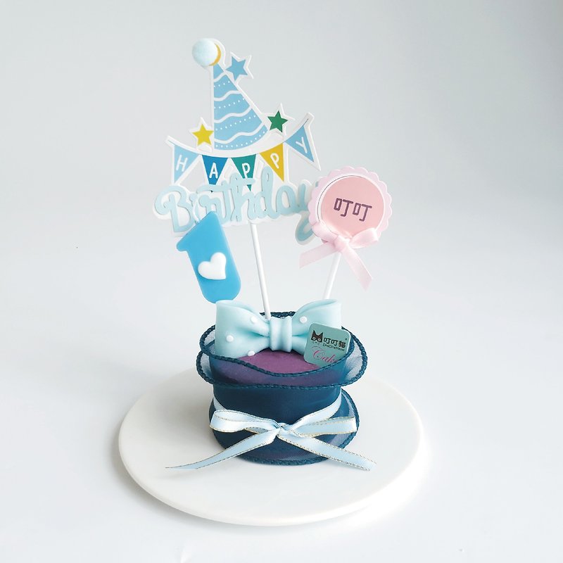 Pet Mini Birthday Cake - Blue Harmony (Frozen) - อาหารแห้งและอาหารกระป๋อง - อาหารสด สีน้ำเงิน