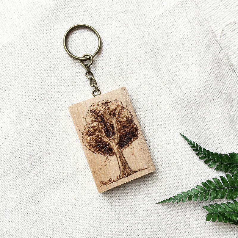 電烙樹 原木鑰匙圈 - 鑰匙圈/鎖匙扣 - 木頭 