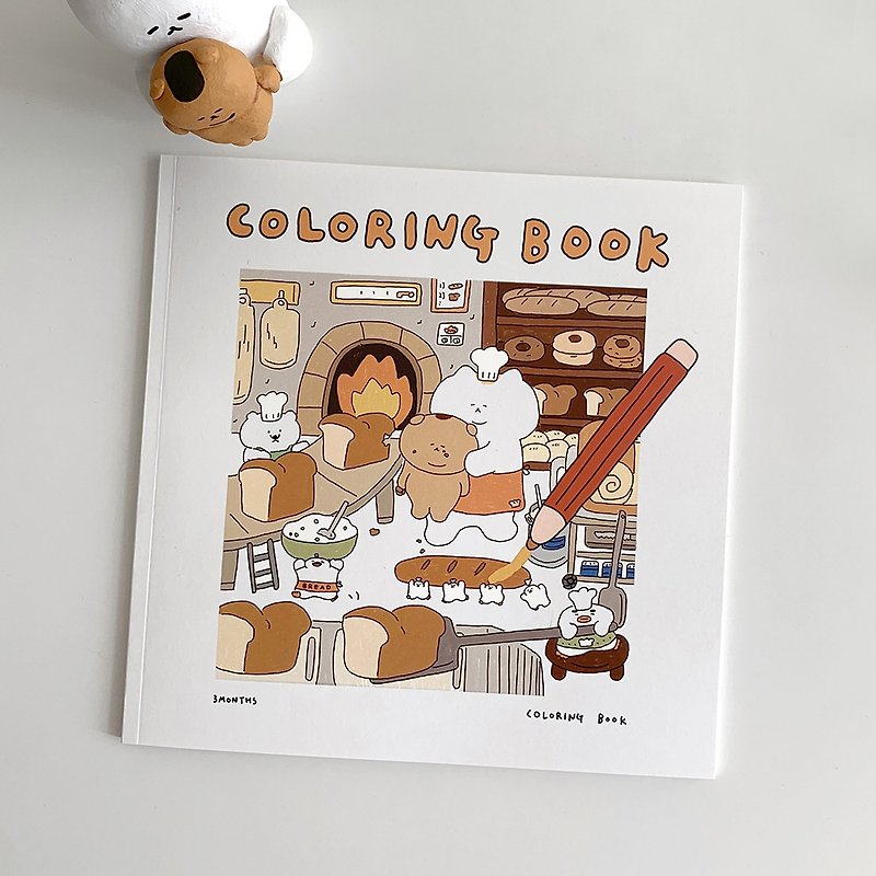 Paper Notebooks & Journals Khaki - 【3MONTHS Official Agent】3MONTHS Coloring Book