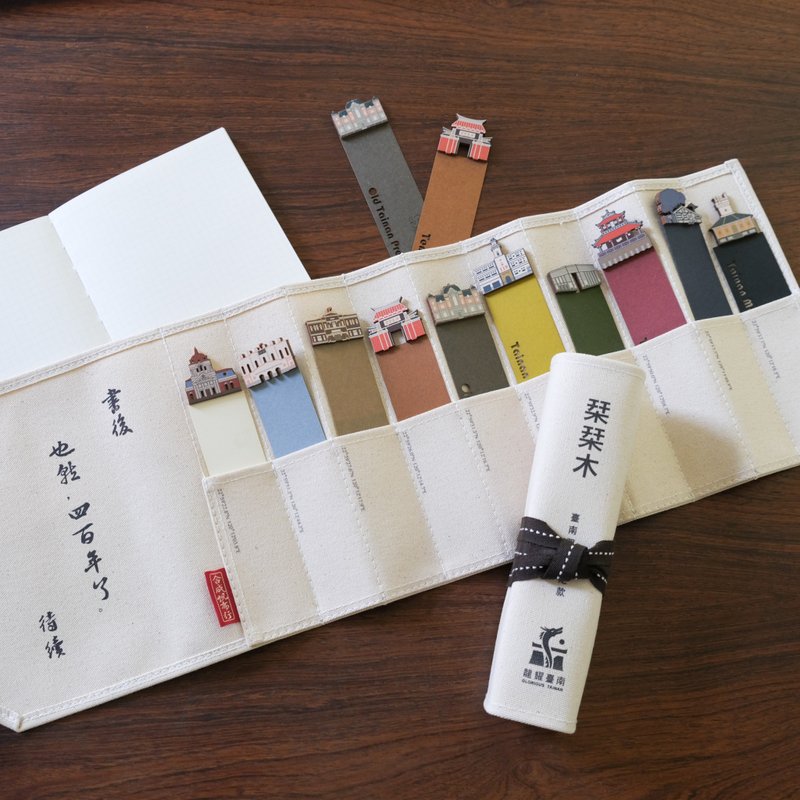 | Tainan 400 | Oak Wood Bookmark-Synthetic Canvas Bookmark Set - ที่คั่นหนังสือ - วัสดุอื่นๆ หลากหลายสี