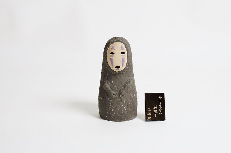Twilight and no face men - Items for Display - Pottery Black