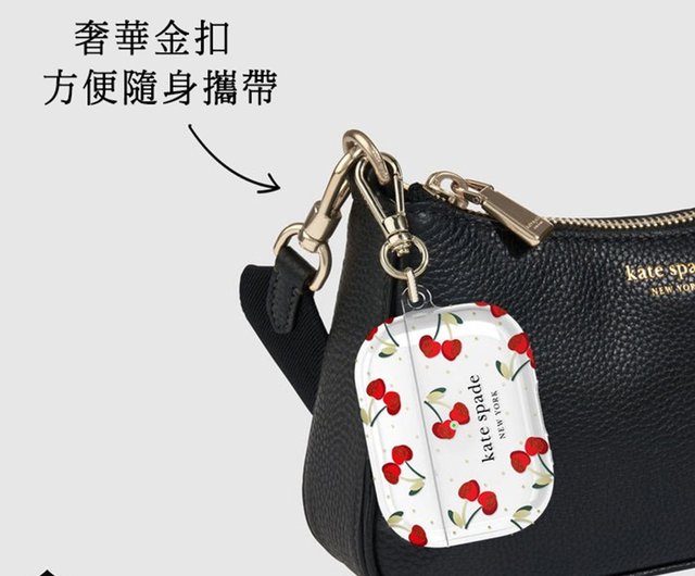 kate spade】AirPods Pro (第1/2世代) 保護ケース カバー