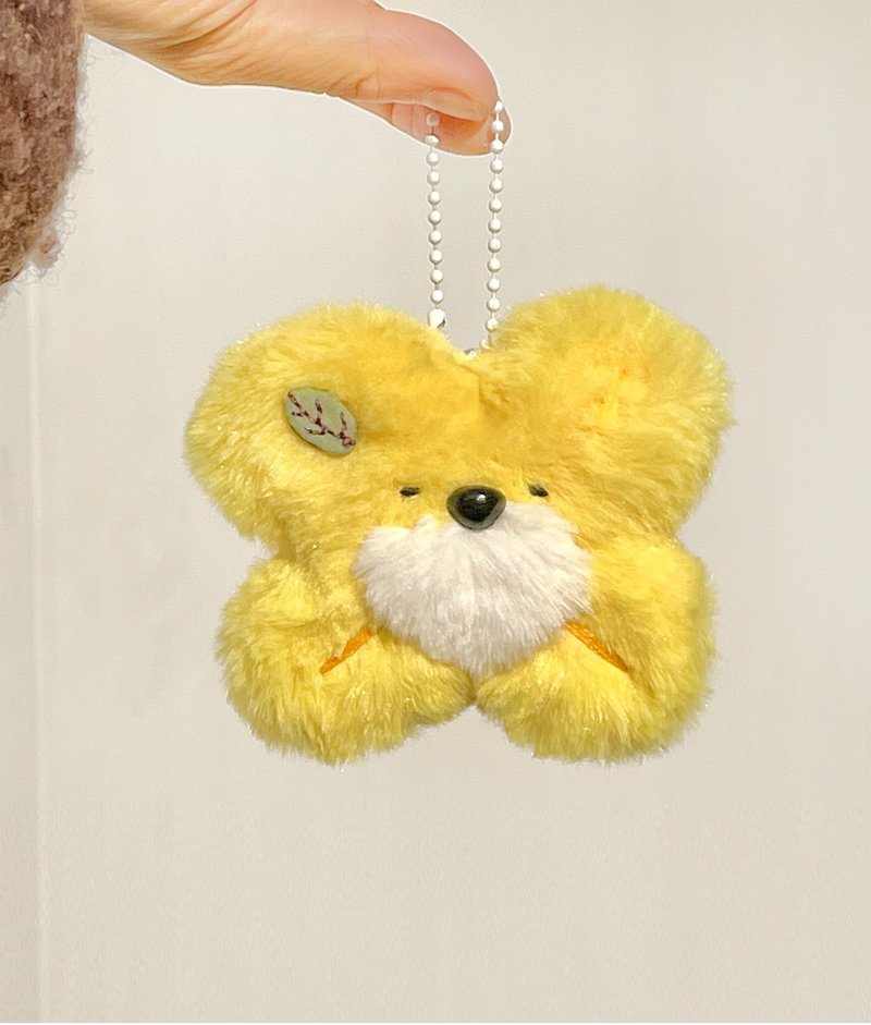 Forsythia Puppy Keychain - 鑰匙圈/鑰匙包 - 聚酯纖維 