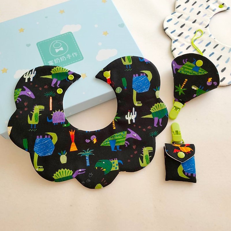 Dinosaur World-Miyue gift box four-piece saliva towel / pacifier clip / dust cover / peace symbol bag - Baby Gift Sets - Cotton & Hemp Black