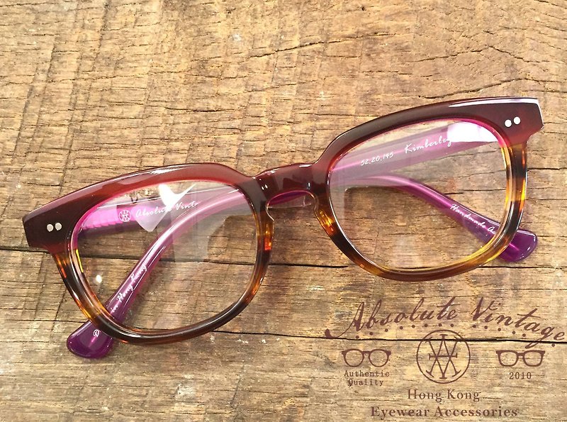 Absolute Vintage - Kimberley Road 金巴利道 方型幼框混色板材眼鏡 - Purple 紫色 - 眼鏡/眼鏡框 - 塑膠 