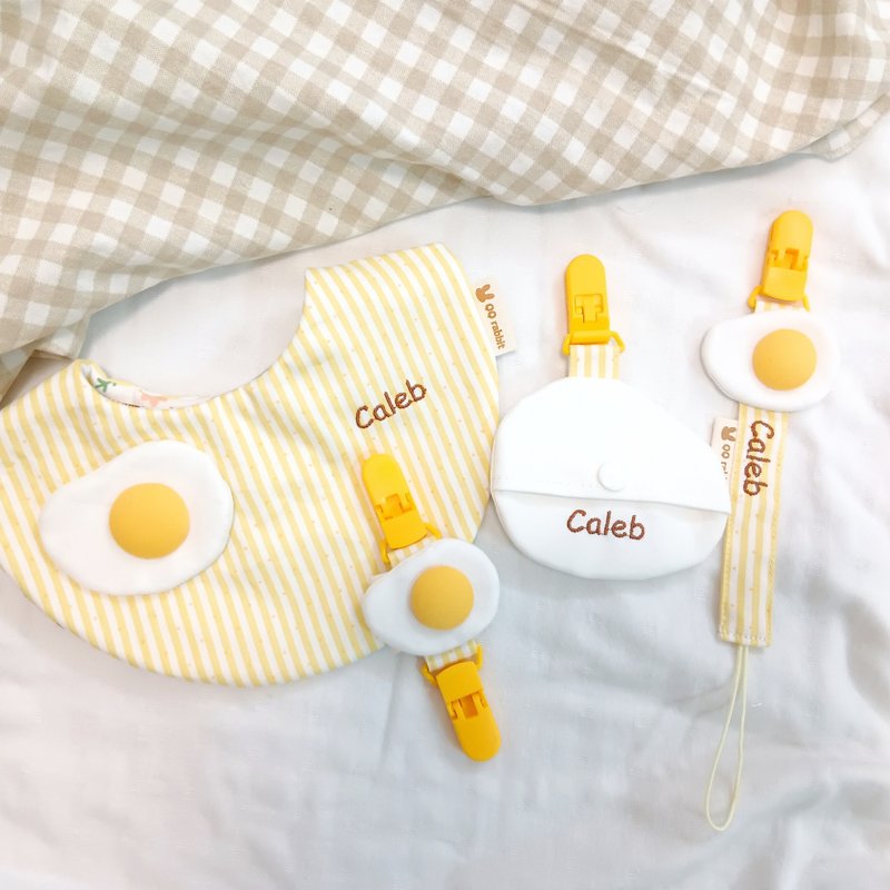 Names can be embroidered. Arbitrary poached eggs - 2 types to choose from. Three-dimensional egg yolk hand-made 4-piece moon set - Baby Gift Sets - Cotton & Hemp Yellow