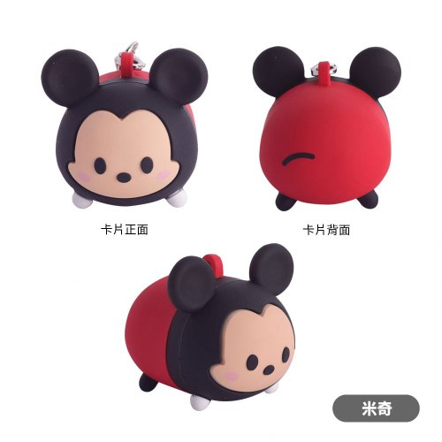 カード1枚 | ディズニー TSUM TSUM/ミッキー/ミニー/スティッチ