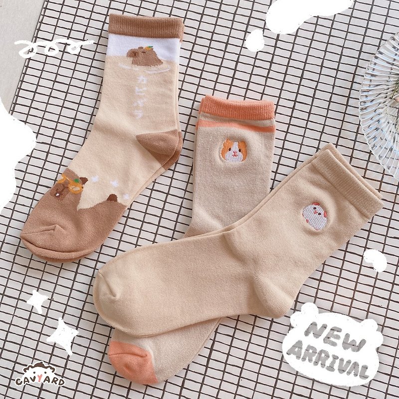 Guinea pig and capybara socks - Socks - Cotton & Hemp 