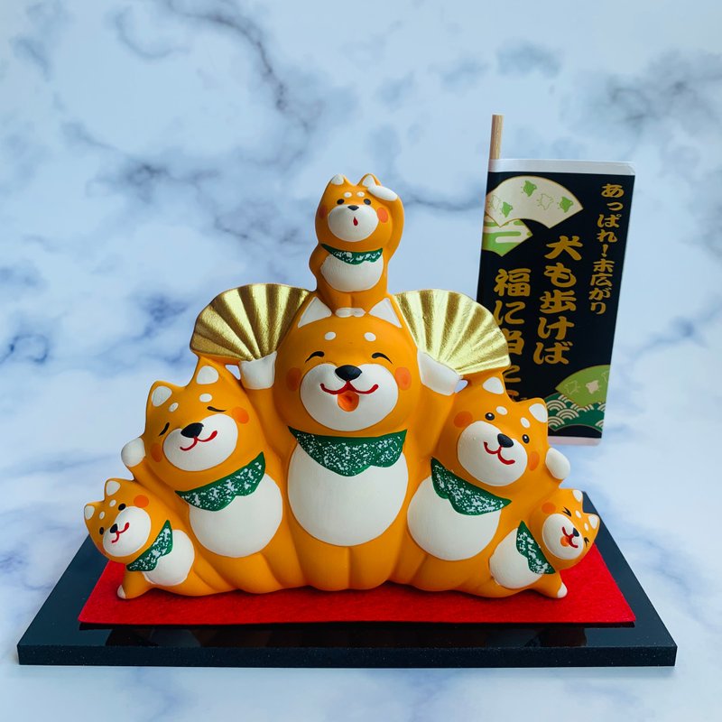 Open a fan to recruit a Shiba Inu - good luck - Japanese mascot - Items for Display - Pottery 