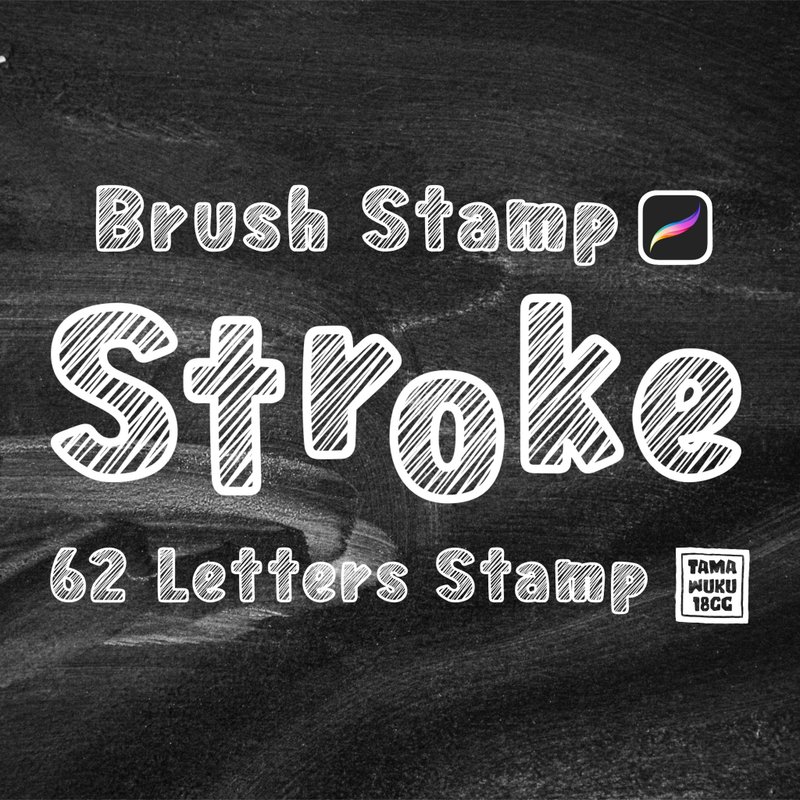 Stroke Letters Procreate Brush Stamp - 其他數位商品 - 其他材質 