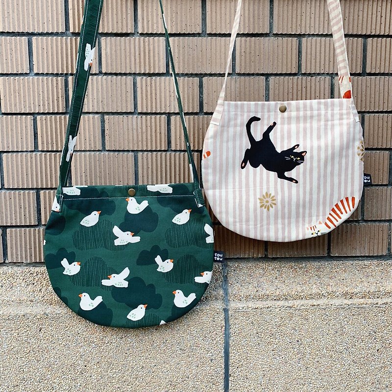 Treasure bag / chubby bird and safari cat - Messenger Bags & Sling Bags - Cotton & Hemp Multicolor