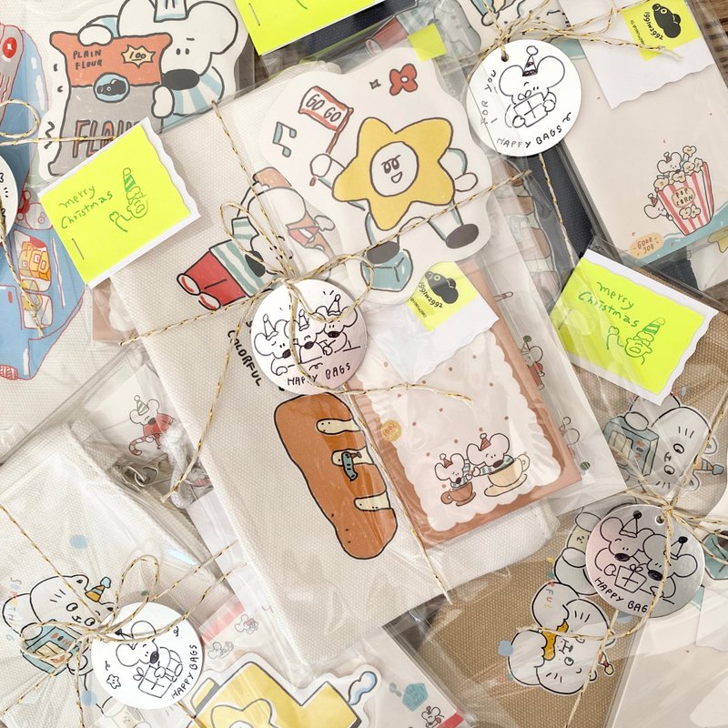 Happy bags 黃標 - 其他 - 紙 白色