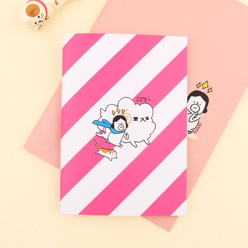 Hello DunDun 哈囉登登系列 彩色手札 04.自由 (無線) - 筆記本/手帳 - 紙 