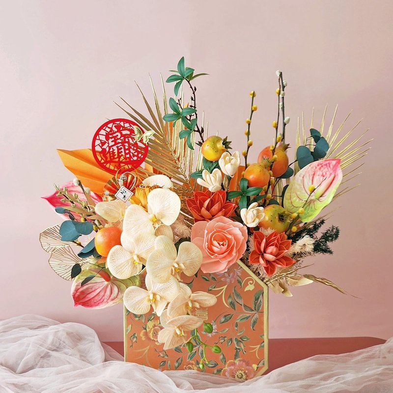 [Pre-order] T76 Wealth and Prosperity New Year Table Flower/Spring Festival Lucky Potted Flower New Year Gift Table Flower - Dried Flowers & Bouquets - Plants & Flowers 