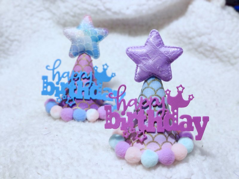 Mermaid  美人魚 Birthday star 生日之星 寵物生日帽 - 寵物衣服 - 棉．麻 藍色