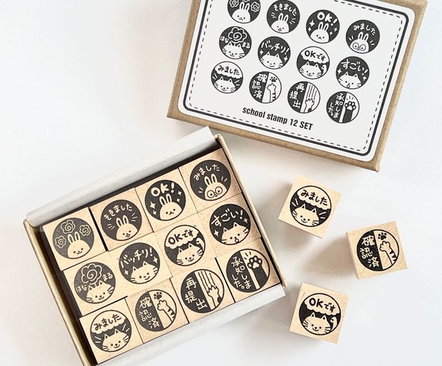 聞きましたうさぎさんはんこ スタンプ ラバースタンプ ゴム印 ハンコ