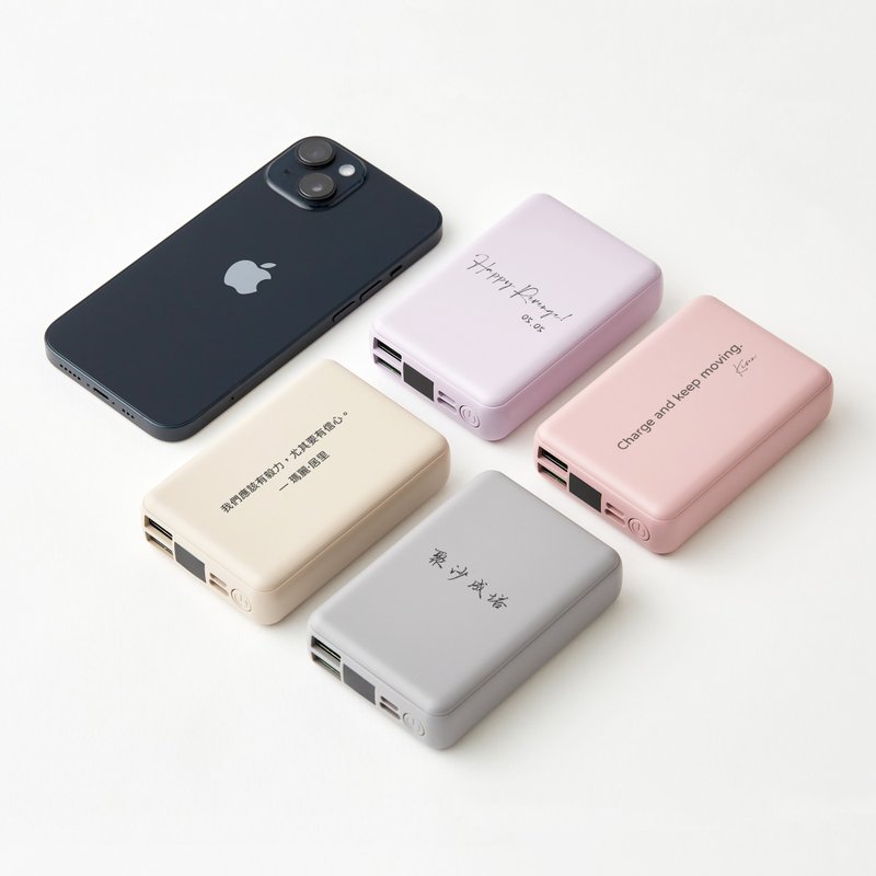 【客製化快充行動電源】可登機|1萬mAh|台灣製造認證|禮物包裝 - 行動電源/充電線 - 塑膠 多色