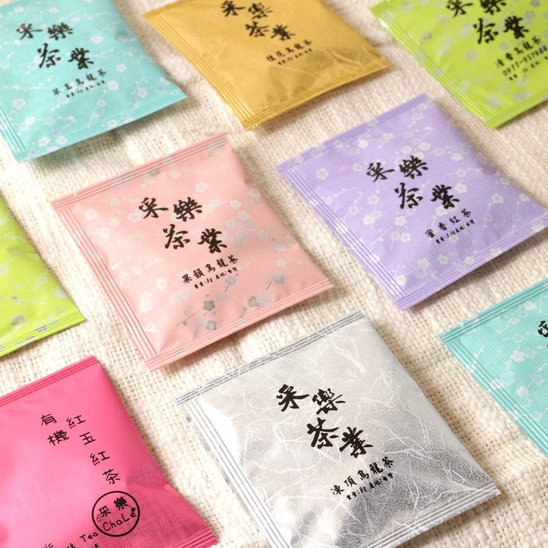 【采樂茶業】原葉三角立體茶包 - 袋袋充氮保鮮 旅遊上班新鮮好茶 - 茶葉/茶包/水果茶 - 其他材質 多色
