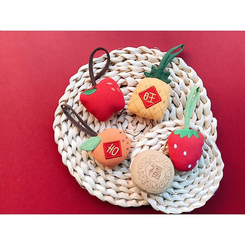 [Everything Good] Welcome Good Luck Fruit Series | Three-dimensional Embroidery Pendant (Exquisite Small Can) - Charms - Cotton & Hemp Multicolor