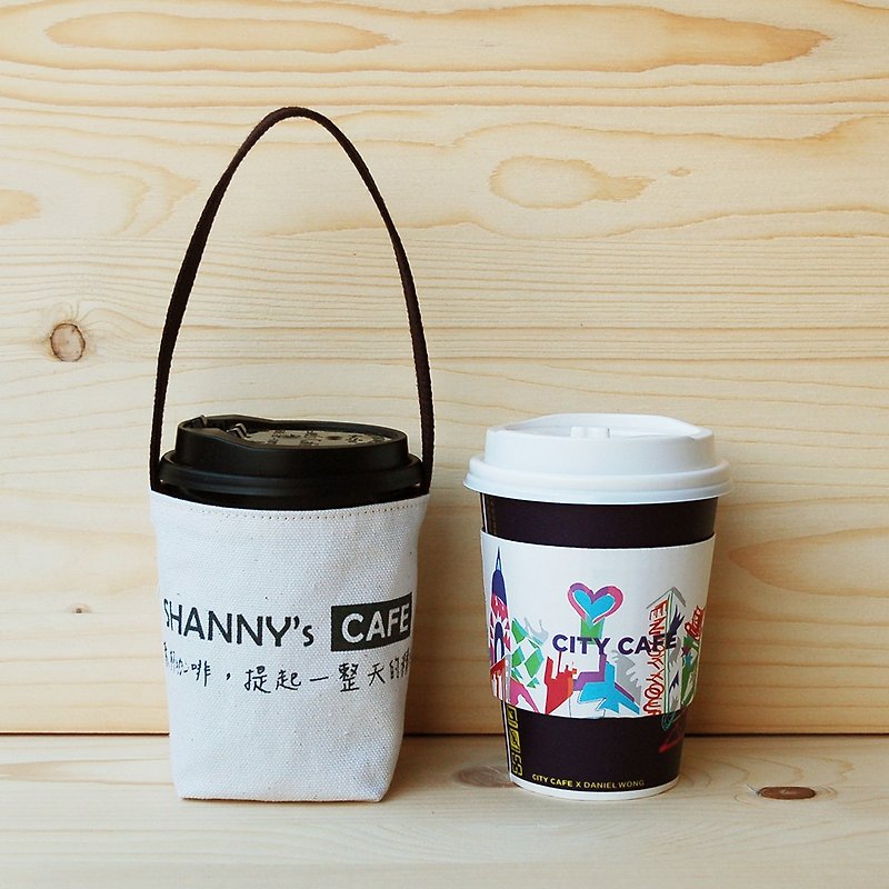 客製化_超商咖啡杯袋/中杯適用 - 杯袋/飲料提袋 - 棉．麻 白色