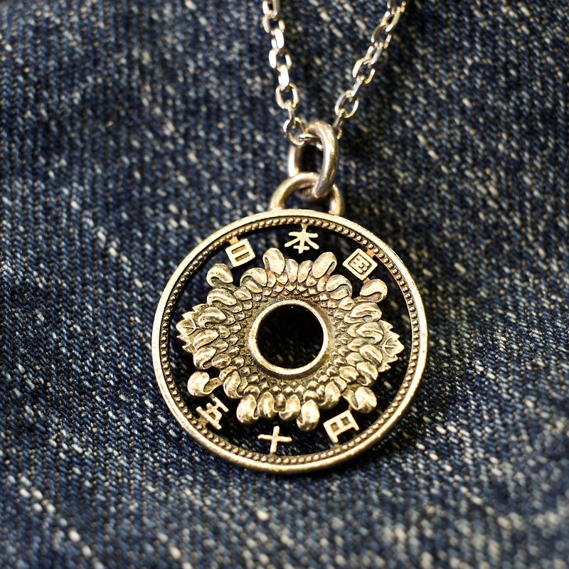 Japanese Showa 50 yen coin necklace - Chrysanthemum - สร้อยคอ - ทองแดงทองเหลือง 