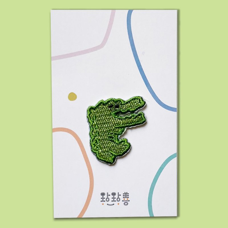 Childlike embroidery stickers a little crocodile - เข็มกลัด/พิน - งานปัก สีเขียว