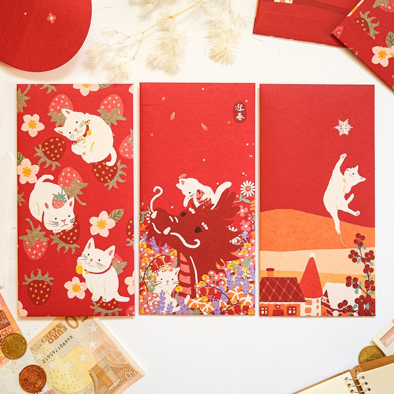 3 red envelope bags to walk with the cat - Chinese New Year - Paper Red