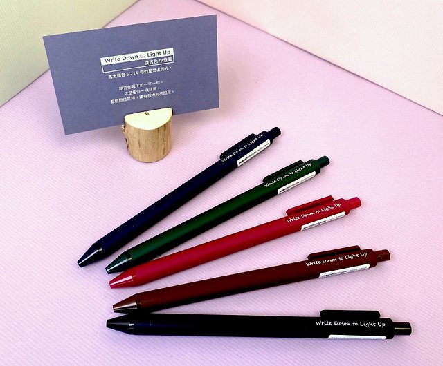 Ballpoint Pens, Retro Gel Pen, Happy Pencils, Gel Pens Set