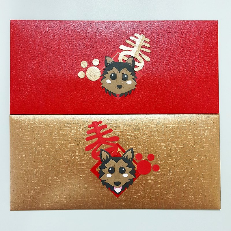 [Limited Spring Festival Edition] Good Luck Wangwanglai Handmade Red Envelope Bag (Single Entry/Horizontal) - Chinese New Year - Paper Red