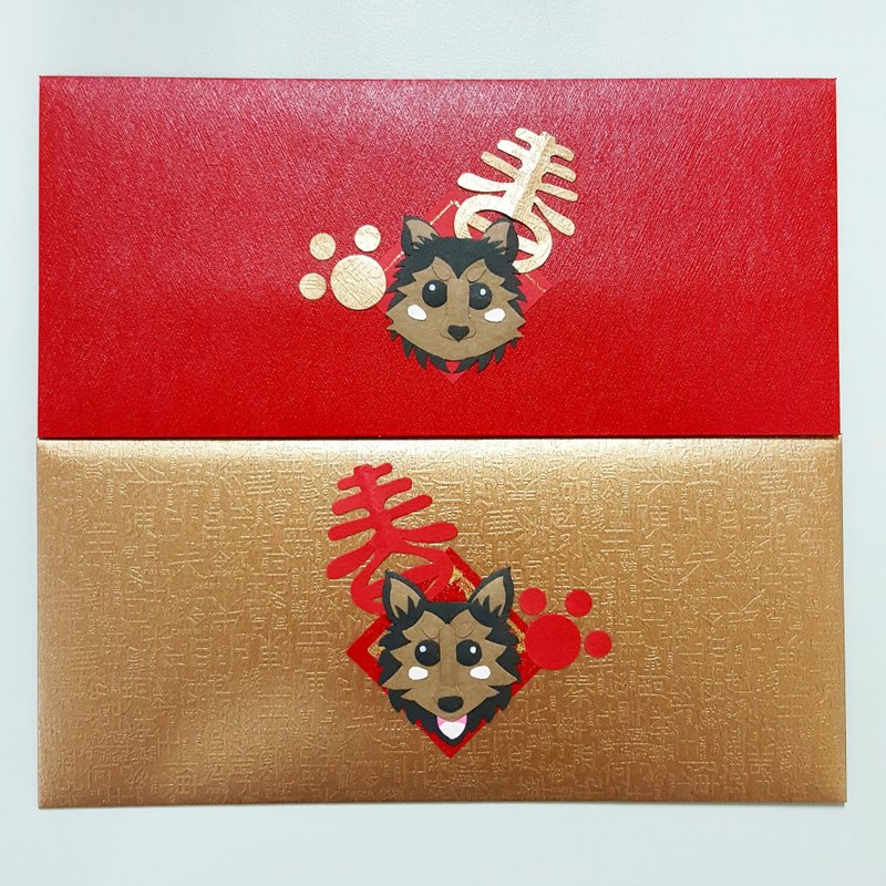 [Limited Spring Festival Edition] Good Luck Wangwanglai Handmade Red Envelope Bag (Single Entry/Horizontal) - Chinese New Year - Paper Red