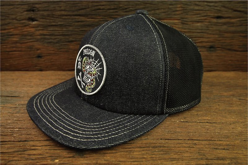 [METALIZE] "POISON" Retro Tannin Trucker Hat - หมวก - ผ้าฝ้าย/ผ้าลินิน 
