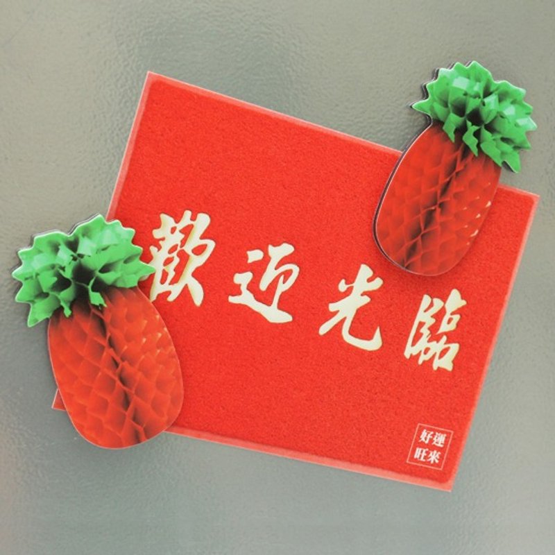 Taiwan Goodies Magnet - Pineapple Pompoms - แม็กเน็ต - กระดาษ สีแดง
