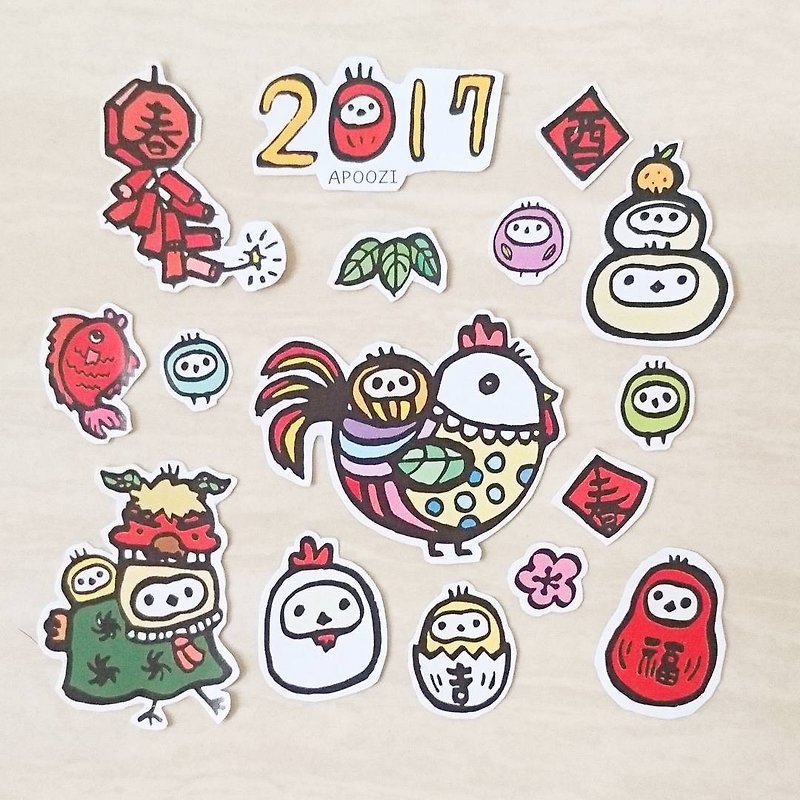 Year of the Rooster illustrator sticker - สติกเกอร์ - กระดาษ หลากหลายสี