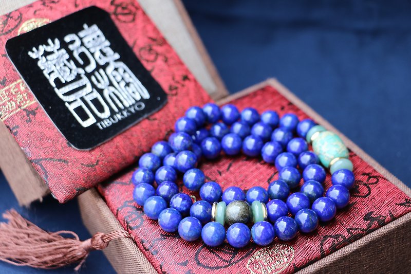 lapis beads 10mm bracelets - Bracelets - Semi-Precious Stones 