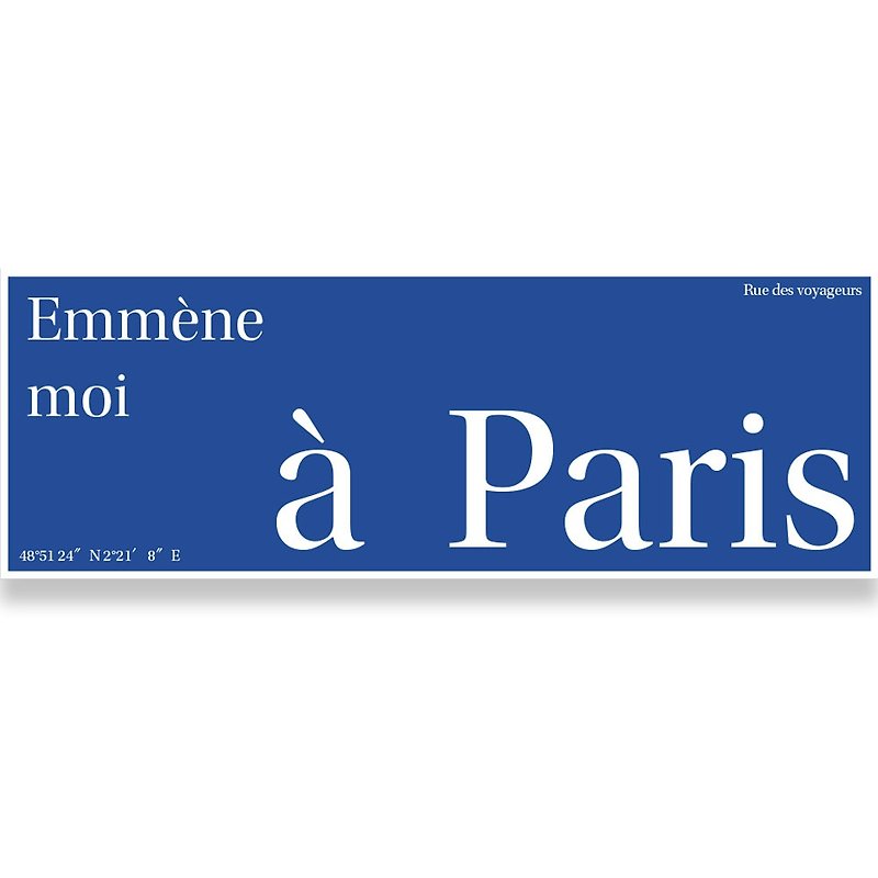 MOI À Paris Poster - โปสเตอร์ - กระดาษ สีน้ำเงิน