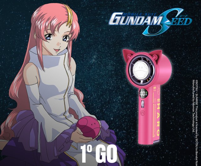 携帯扇風機 機動戦士ガンダム MOMAX IF18 1°Go ハローピンク Momax x Gundam 1 Go Pink Haro Portable Icy Cooling Fan