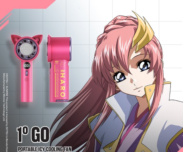 携帯扇風機 機動戦士ガンダム MOMAX IF18 1°Go ハローピンク 携帯扇風機 機動戦士ガンダム MOMAX IF18 1°Go ハローピンク