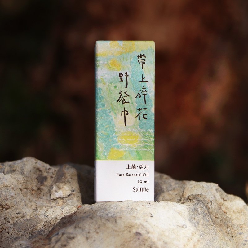 土蘊 活力 I 帶上碎花野餐巾 I 五行複方精油 - 香氛/精油/擴香 - 其他材質 黃色