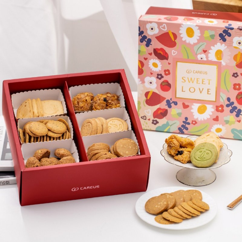 【Xihan'er】Handmade Biscuit Gift Box I Love Duoduo (B) - คุกกี้ - อาหารสด 