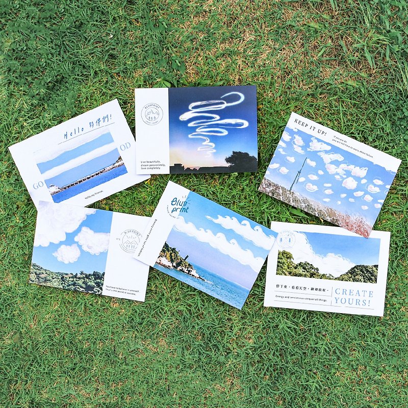【雲朵明信片】藍天白雲 套組(6款) - 心意卡/卡片 - 紙 藍色
