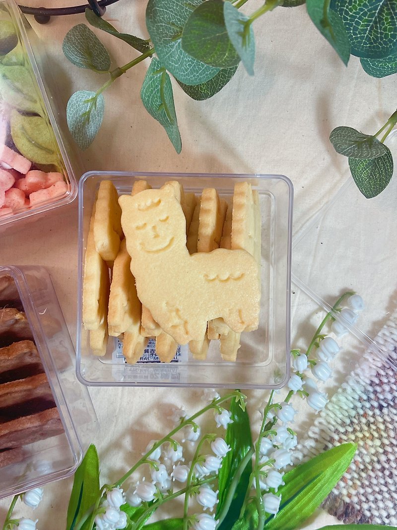 Grass Mud Horse Exclusive Box - Handmade Cookies - Fresh Ingredients 