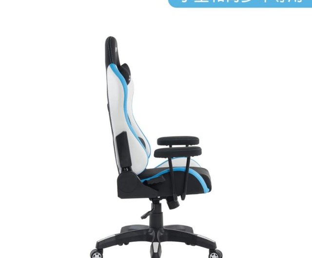 専用　椅子② メッシュチェア ロッキング ハイバック ZP-805（商品番号：fzp