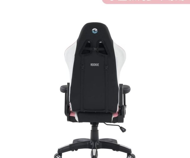 Xenics gaming online chair