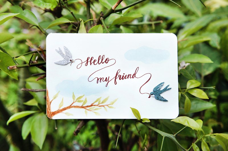 鳥は友達の祝福をもたらす-手作りのカスタムカード - カード・はがき - 紙 ホワイト