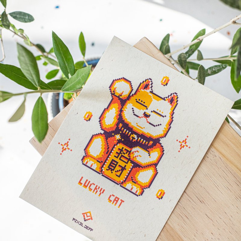 招財系列 - RISO卡片 - 卡片/明信片 - 紙 橘色