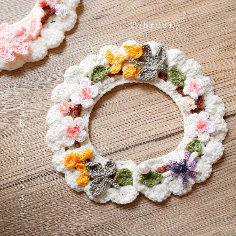 Birth Flower Series - Pet Collar for January-March - Collars & Leashes - Cotton & Hemp 