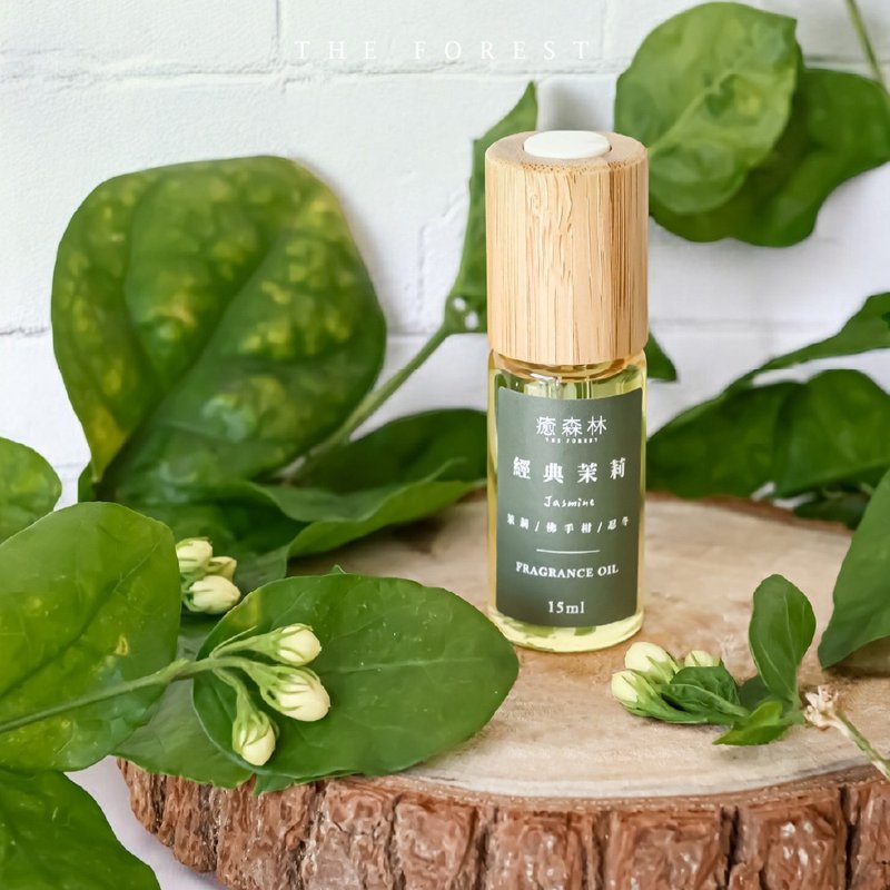 經典茉莉空間香氛油15ml - 香氛/精油/擴香 - 玻璃 卡其色