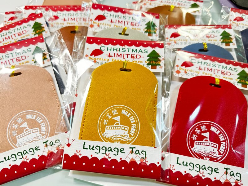 原創 奶茶號 行李牌 PU軟皮 - 護照夾/護照套 - 其他材質 