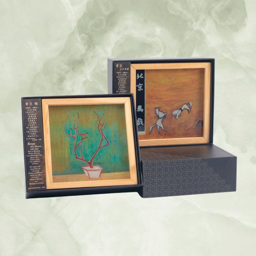 麥法迪風鈴 Dionysus Artcrafts 【聯名禮盒】常玉相框燈-馬戲/梅(取得國立歷史博物館典藏圖授權)